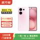 vivo S30/vivo S30 Pro mini 多彩小直屏 二手手機 顏色內存參考質(zhì)檢報告 vivo S30 Pro mini