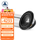 JL AUDIO捷力汽車(chē)音響10W0無(wú)源低音炮+JD250單路功放10寸后備箱車(chē)載低音