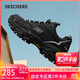 斯凱奇（Skechers）云嵐鞋男鞋秋季戶(hù)外徒步鞋登山鞋耐磨緩震運動(dòng)鞋百搭休閑鞋237426