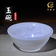 賀隆來(lái)高檔玉碗玉石擺件天然玉器白玉真玉藝術(shù)品中式家用飯碗喬遷禮品 單個(gè) 直徑13cm玉碗