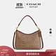 蔻馳（COACH）奧萊女士女包經(jīng)典標志LAUREL流浪包單肩包斜挎通勤麻將包 IM/棕黃色/棕色
