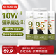 京東京造真茶系列-豆腐混合貓砂2.5kg*4 除臭低塵抑菌可沖廁所1.5mm口徑