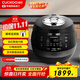 福庫（CUCKOO）黑晶鉆電壓力鍋?lái)n國原裝進(jìn)口1-4人家用電飯鍋IH電磁加熱智能預約高壓蒸煮電飯煲 3L CRP-BH0650FD