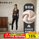 班仕利（Bansley）鯊魚(yú)褲打底褲女外穿高腰收腹提臀芭比褲冬加絨加厚緊身塑形瑜伽褲 黑色-雪花絨【適合5-零下10℃】 3XL 【適合150-170斤】