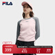FILA 斐樂(lè )官方女裝針織長(cháng)袖衫2025秋季新款時(shí)尚修身拼色插肩袖長(cháng)T 桃仙粉-PK L 170/88A/L