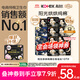 高潔絲【純棉NO.1】陽(yáng)光烘烘&海島棉衛生巾12包107片日夜組合姨媽巾自營(yíng)