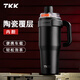 TKK大容量保溫杯車(chē)載陶瓷覆層內膽水杯冰霸杯子辦公室泡茶杯生日禮物 黑色【保溫保冷 內噴陶】1200ml