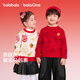 巴拉巴拉童裝親子裝提花兒童毛衣20206春男童寶寶毛衫女童紅色針織拜年服 紅色調00466 90