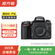 尼康（Nikon） D/Z/J系列 單機身 全畫(huà)幅微單單反相機 二手尼康相機 D610 機身 顏色可參考質(zhì)檢報告
