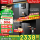 美的（Midea）凈水器機廚下RO反滲透過(guò)濾母嬰家用管線(xiàn)機加熱直飲一體機壁掛式餐邊柜直飲一體機全屋凈冷熱套裝 【店長(cháng)力薦】家用凈熱直飲三件套