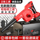 HANSCH鼓風(fēng)機大功率強力吹風(fēng)吹塵槍鋰電暴風(fēng)機吹雪神器家用小型除塵吹灰 無(wú)刷六檔調速【10節1電】吹吸9件套