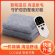 長(cháng)城電熱毯雙人雙控1.8米2米家用電褥子防水不漏電智能舒適 絲滑牛奶絨-單人單控長(cháng)1.5米x寬0