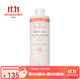 雅漾（Avene）洗面奶  修護潔面乳新版本 一瓶 400ml