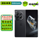OPPO 一加12 二手5G手機 第三代驍龍8旗艦 哈蘇全焦段超光影影像 2K全面屏 游戲拍照手機 巖黑 16GB+512GB 99新