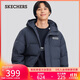 斯凱奇（Skechers）羽絨服冬季連帽保暖百搭外套休閑短款大衣男女同款L324U154