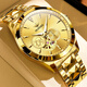 金表男純金9999正品瑞士原裝進(jìn)口鉆石表鏤空機械表男士24K黃金表 足金真龍-帶證書(shū)-機械全金男