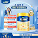 Friso美素佳兒港版金裝?幼兒配方奶粉 3段400g?一歲以上 6HMO 易消化