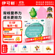 伊可新維生素AD滴劑（膠囊型）50粒0-1歲 嬰兒ad 新生兒ad維生素ad滴劑 ad伊可新ad