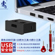 索厲USB安全鎖 USB端口鎖 USB物理安全鎖 usb鎖 封口塞 usb 可拆卸防塵塞、黑色1000個(gè)+15把工具/20087