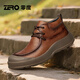 零度休閑皮鞋男鞋冬季新款復古百搭高幫樂(lè )福鞋男厚底一腳蹬商務(wù)正裝鞋 土黃色 【標準皮鞋碼】 41 (255mm)