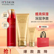 伊思（It’s skin）晶鉆蝸牛氨基酸洗面奶女套盒+紅參爽膚水套組l補水保濕淡紋護膚品
