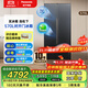 松下（Panasonic）570升冰箱大容量對開(kāi)門(mén)一級能效家用電冰箱風(fēng)冷無(wú)霜透濕保鮮銀離子抗菌 智能app 美妝盒超薄嵌入式 NR-TB57BXA-G