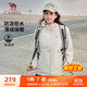 駱駝（CAMEL）薄絨風(fēng)衣女戶(hù)外防潑水修身梭織外套 J23CAYL6066 橡木灰 M