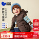 迷你巴拉【三防】男女童羽絨馬甲寶寶保暖嬰兒背心2025冬新品 咖啡50888 90 cm (充絨量42.3g)