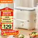 蘇泊爾（SUPOR）電熱飯盒 加熱飯盒 雙層四膽2L大容量便攜式蒸煮熱上班族多功能保溫飯盒DH04FD815國家補貼