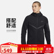 耐克(NIKE)男春秋連帽夾克外套 休閑運動(dòng)  HV0950-010黑色XL
