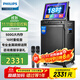 飛利浦（PHILIPS）廣場(chǎng)舞音響帶顯示屏視頻k歌點(diǎn)歌機一體機家用卡拉ok家庭ktv音響套裝戶(hù)外唱歌藍牙智能音箱 SD289D