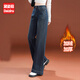黛姿茹復古牛仔褲直筒寬褲女褲子2025秋冬新款今年流行闊腿加絨牛仔長(cháng)褲 【復古藍】-加絨款 九分褲/95cm 29 XL/2尺2/建議110-122斤