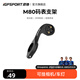 iGPSPORT跡馳 M80高強度自行車(chē)碼表延伸座 搭配配件下掛車(chē)燈運動(dòng)相機 M80碼表支架