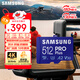 三星（SAMSUNG）512GB TF MicroSD 內存卡 4K高速藍卡 U3A2V30 讀速180MB/s 游戲機無(wú)人機運動(dòng)相機存儲卡 PRO Plus
