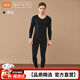 Clarkarida不臃腫保暖內衣男士黑科技德絨秋衣秋褲男套裝秋冬可外穿 黑色【德絨V領(lǐng)套裝】可外穿 XL (130-150斤)