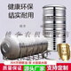 桃李不銹鋼水箱304水塔儲水桶家用立臥式加厚樓頂廚房蓄水罐方形酒桶 2噸特厚臥式水箱帶架子