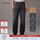Calvin KleinJeans25春秋男士美式復古潮流ck純棉洗水寬松闊腿牛仔褲4RB920G UBA-牛仔灰 31