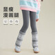 媛媛公主女童加絨加厚堆堆襪打底褲25冬新款兒童洋氣保暖長(cháng)褲中大童褲子