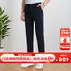 九牧王（JOEONE）【專(zhuān)柜01-小黑褲3.0】新疆棉夏季高彈抗皺休閑褲商場(chǎng)同款 黑色合體版 JB1E80823 S 腰圍2.82=尺94厘米