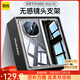 觀(guān)悅【殼膜一體丨360°全包】適用華為matex6手機殼X5折疊屏X6典藏版x3保護套鏡頭支架透明防素皮款 高清款 【前后蓋】晶透銀邊 | 隱形支架丨原機手感 華為Mate x6/典藏版通用