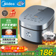 美的（Midea）政府補貼 電飯煲電飯鍋4L銀鉆內膽11大菜單家用智能多功能電飯煲大火力米飯鍋MB-RE473（3-4人）