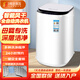 奧克斯（AUX）全自動(dòng)迷你洗內褲內衣洗衣機嬰兒寶寶便捷式小型洗衣機2KG洗護母嬰款HB20Q20-228象牙白
