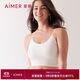愛(ài)慕（Aimer）內衣女夏季薄無(wú)鋼圈帶杯背心式露背美背吊帶文胸AM175701 160