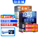 意林少年版雜志鋪組合自選 2026年訂期規(guī)格內(nèi)選擇 12個月訂閱 7-13歲兒童文學(xué)兒童文學(xué) 中小學(xué)生青少年課外閱讀語文作文素材學(xué)習(xí)輔導(dǎo) 初中小學(xué)生三四五六年級課外閱讀寫作技巧 【推薦】意林少年版+萬