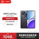 OPPO A3i Plus 5G 全新耐用戰神 超硬核抗摔耐磨 OLED超亮陽(yáng)光屏 滿(mǎn)級生活防水 超四年耐用大電池 水墨黑 12GB+256GB