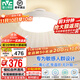 雷士（NVC）無(wú)葉風(fēng)扇燈 隱形吊扇燈客廳臥室餐廳兒童房 寶寶風(fēng) 舒適光 送遙控 爆款36W【離心式】寶寶風(fēng)無(wú)葉扇