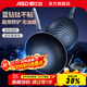 愛(ài)仕達【商超同款】藍鉆鈦不粘3代魔法石無(wú)油煙不粘鍋炒菜鍋電磁爐通用 CL32F5Q丨3代魔法石不粘鍋 32cm