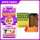 曼牌（MANNFILTER）HU932/6N機油濾芯格濾清器適用卡宴吉普大切諾基帕薩特輝騰途銳Q7