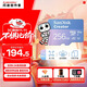 閃迪（SanDisk）創(chuàng  )作者系列 閃迪極速高速內存卡TF卡 行車(chē)記錄儀運動(dòng)相機無(wú)人機監控存儲卡 V30大容量?jì)却婵?256GB極速粉卡（5.3K高清）190MB/s