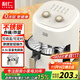 利仁（Liven）空氣炸鍋無(wú)涂層0涂層304不銹鋼內膽4.5L大容量不用翻面家用一體機烤箱KZ-J4503(升級款)